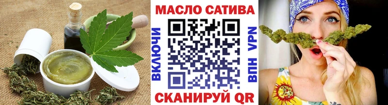 Canna-Cookies марихуана  Бодайбо 