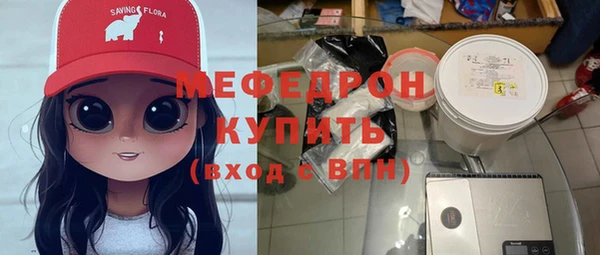 а пвп мука Нея