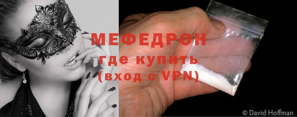 а пвп мука Нея