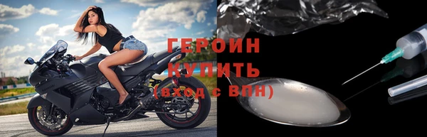 а пвп мука Нея