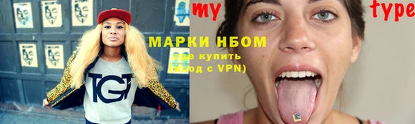 прущая мука Дмитриев