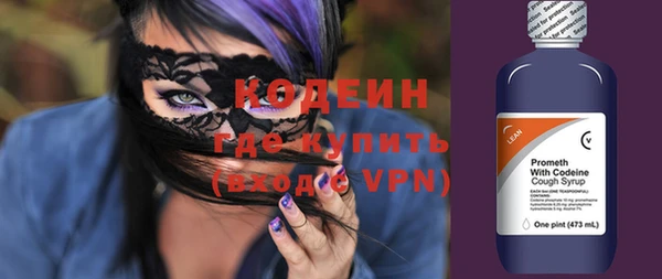 а пвп мука Нея
