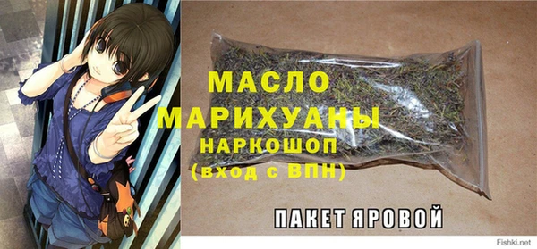 а пвп мука Нея