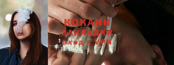 а пвп мука Нея