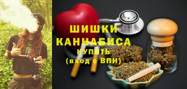 дистиллят марихуана Наволоки
