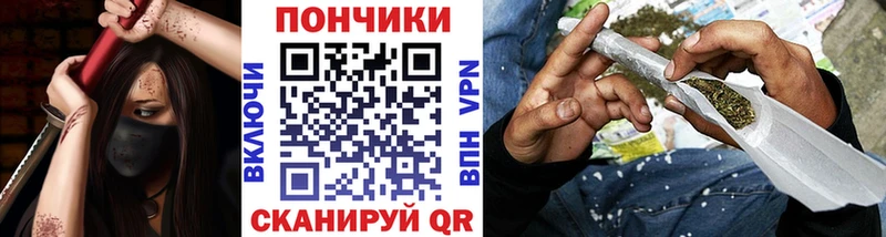 Канабис индика  Бодайбо 